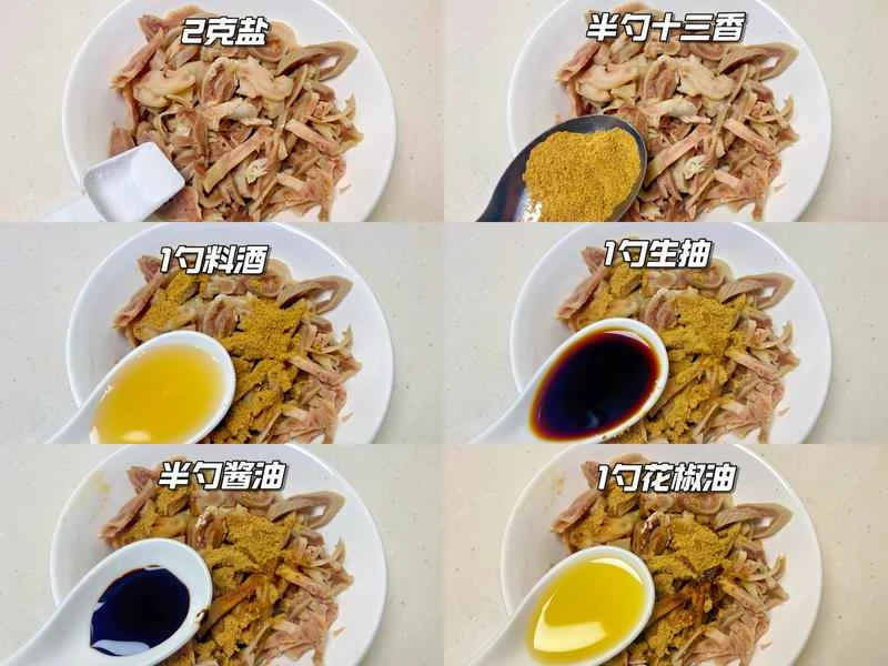 How to make pure milk hand-torn toast: Step 1