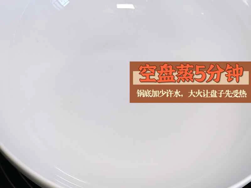 How to make pure milk hand-torn toast: Step 1