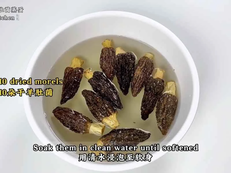 How to make pure milk hand-torn toast: Step 1