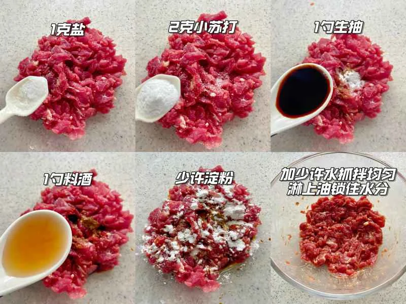 How to make pure milk hand-torn toast: Step 1