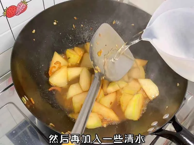 How to make pure milk hand-torn toast: Step 1