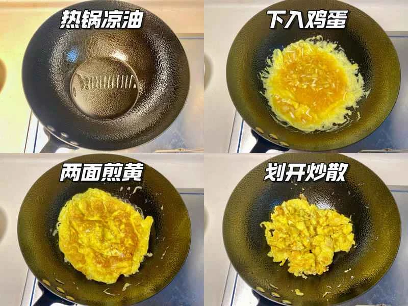 How to make pure milk hand-torn toast: Step 1