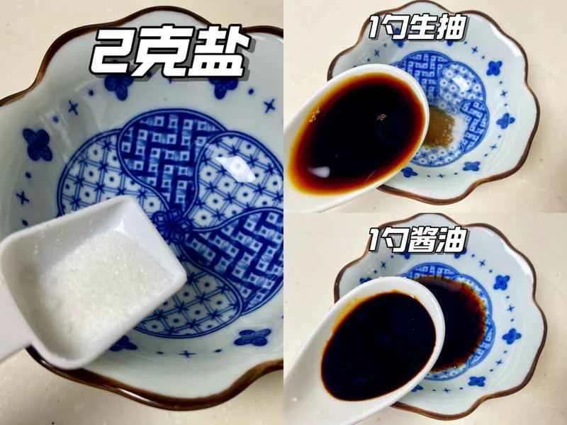 How to make pure milk hand-torn toast: Step 1