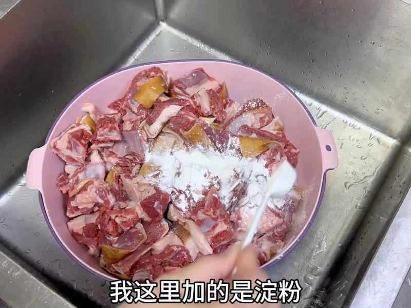 How to make pure milk hand-torn toast: Step 1