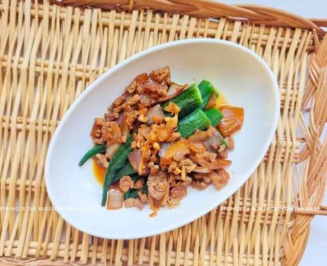 Recipe for minced meat and onion with okra