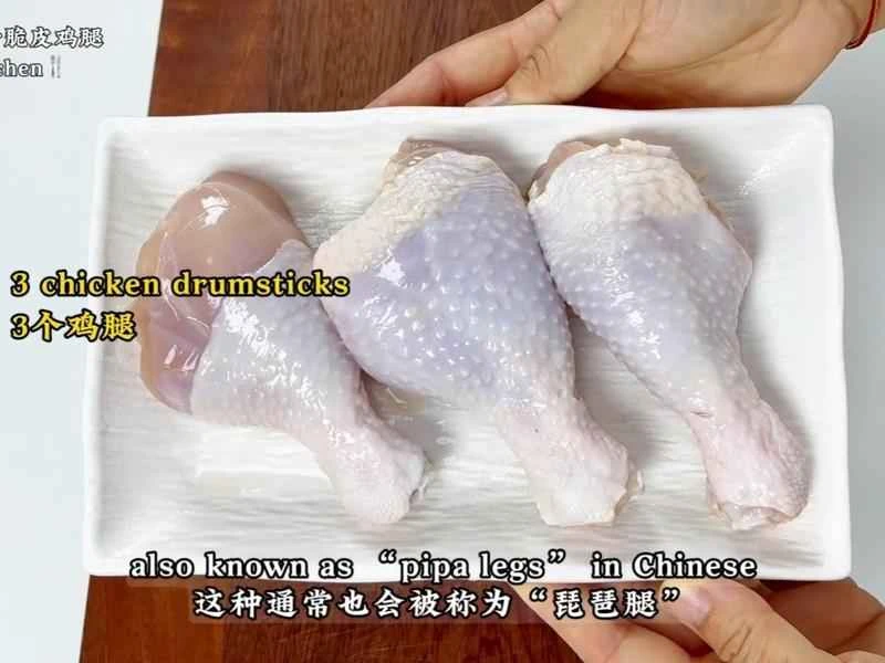 How to make pure milk hand-torn toast: Step 1