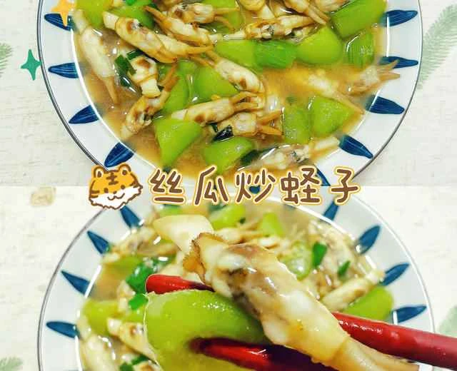 Recipe for stir-fried loofah and razor clams
