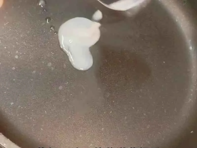 How to make pure milk hand-torn toast: Step 1