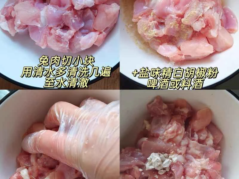 How to make pure milk hand-torn toast: Step 1