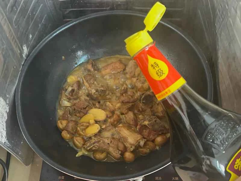 How to make pure milk hand-torn toast: Step 1