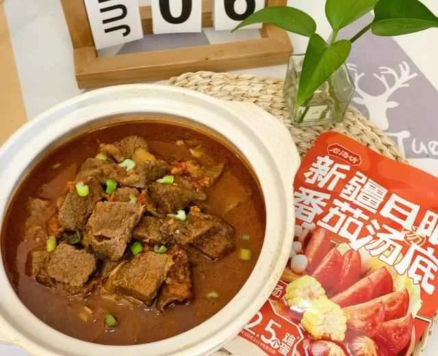 Tomato Stewed Beef Brisket Recipe