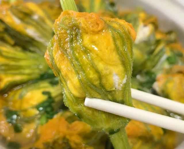 Pumpkin Blossom Stuffed with Meat Recipe