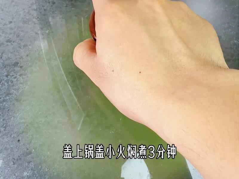 How to make pure milk hand-torn toast: Step 1