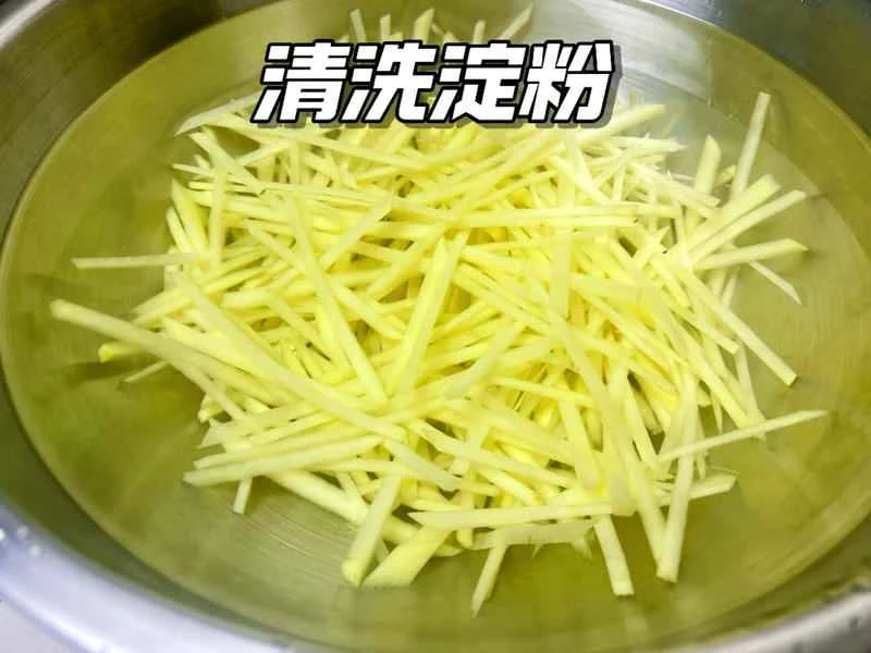 How to make pure milk hand-torn toast: Step 1