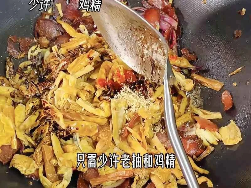 How to make pure milk hand-torn toast: Step 1