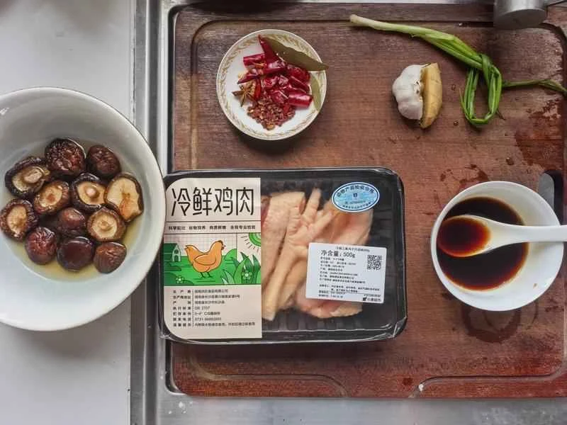 How to make pure milk hand-torn toast: Step 1