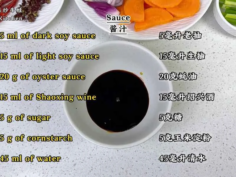 How to make pure milk hand-torn toast: Step 1