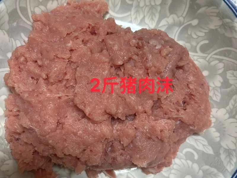 How to make pure milk hand-torn toast: Step 1