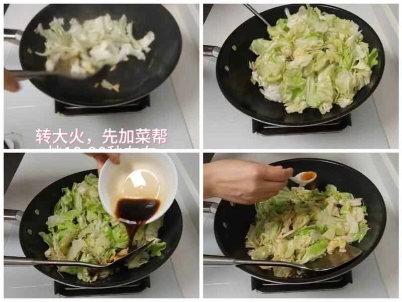 How to make pure milk hand-torn toast: Step 1