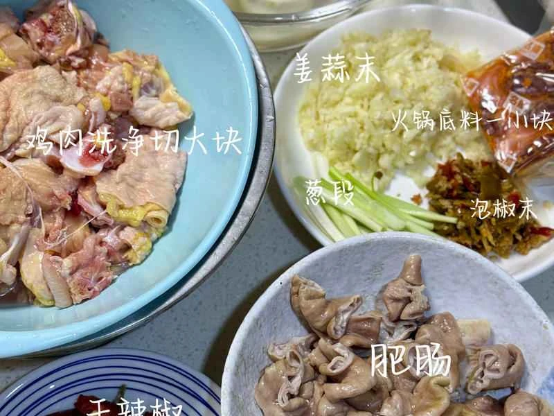 How to make pure milk hand-torn toast: Step 1