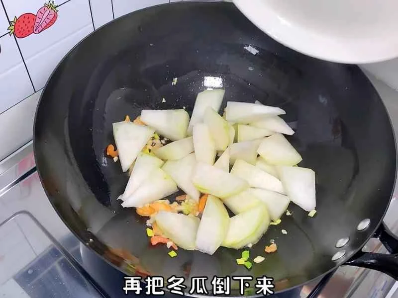 How to make pure milk hand-torn toast: Step 1