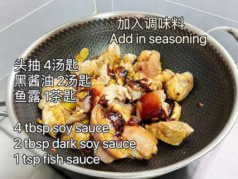 How to make pure milk hand-torn toast: Step 1