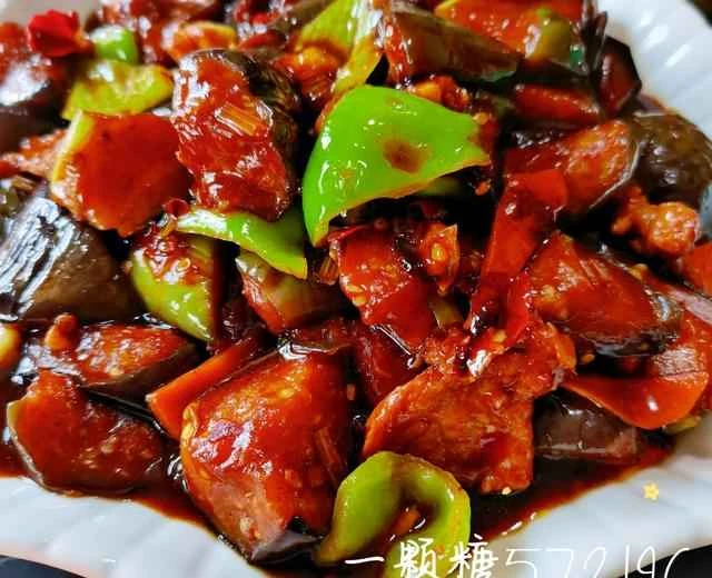 The recipe for "Fish-Fragrant Eggplant" – a dish that goes perfectly with rice!