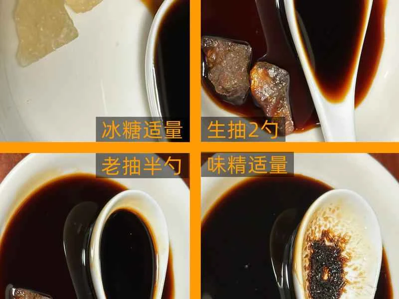 How to make pure milk hand-torn toast: Step 1