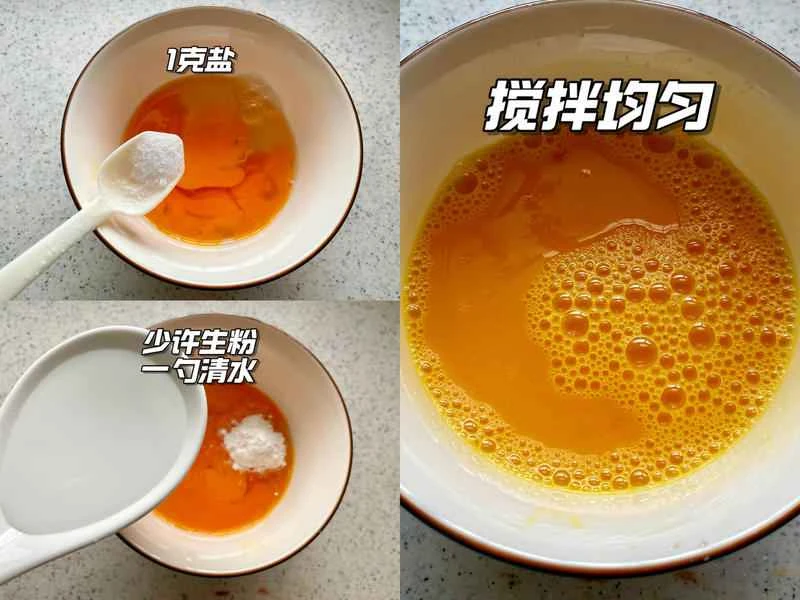 How to make pure milk hand-torn toast: Step 1