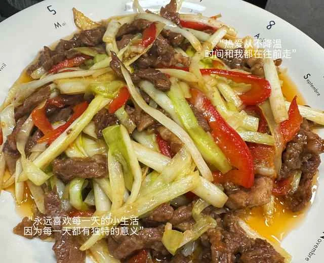 Recipe for a quick and easy home-style dish: Shredded pork with chives