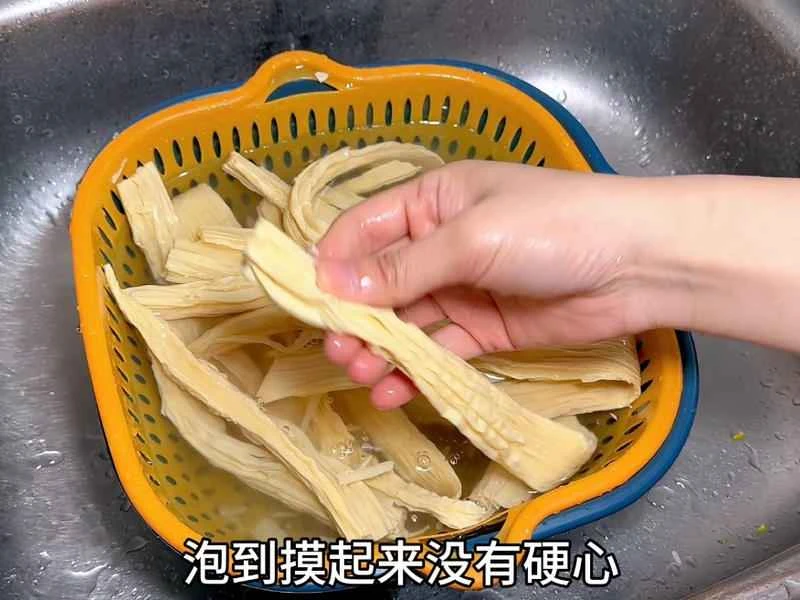 How to make pure milk hand-torn toast: Step 1