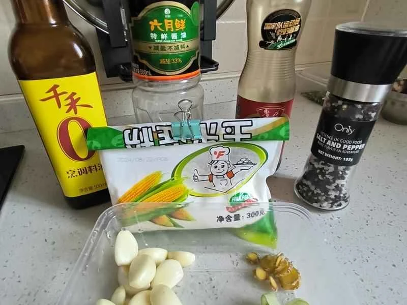 How to make pure milk hand-torn toast: Step 1