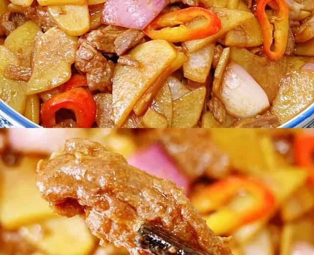 Recipe for stir-fried beef with potatoes and onions (using beef brisket)