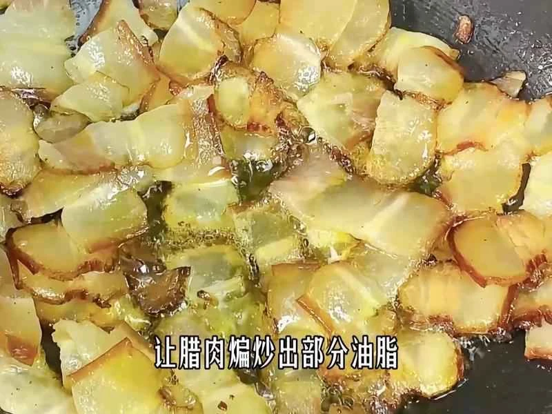 How to make pure milk hand-torn toast: Step 1