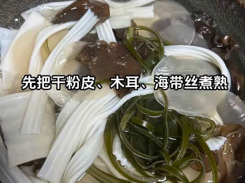 How to make pure milk hand-torn toast: Step 1