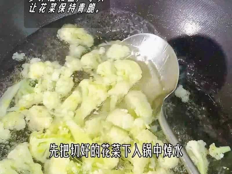 How to make pure milk hand-torn toast: Step 1