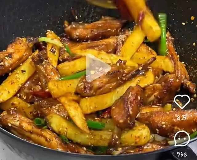 Recipe for Dry Pot Potato Chicken Wings