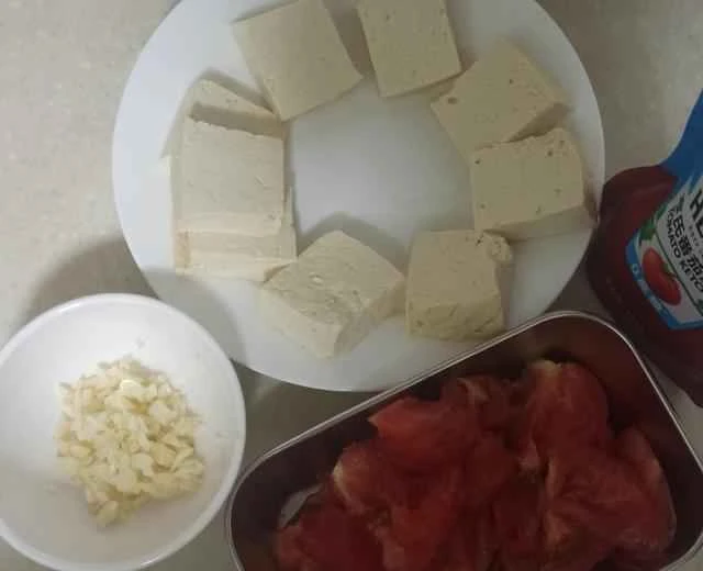 Tomato and tofu stir-fry recipe