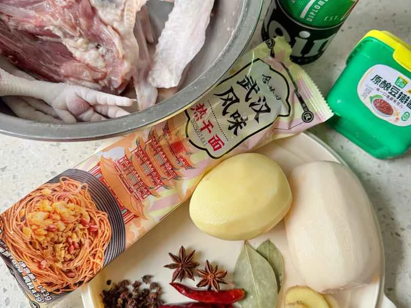 How to make pure milk hand-torn toast: Step 1