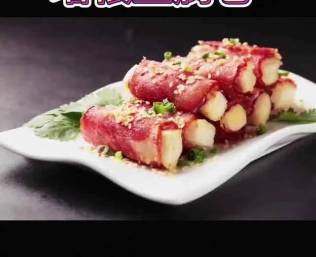 Bacon-wrapped tofu rolls! Tofu contains iron, calcium, phosphorus, magnesium, and other essential nutrients that are beneficial for children's growth and development. Kids love the texture and taste too! #HomeCooking #Food #KidsFood #Snacks #BaconTofuRollRecipe