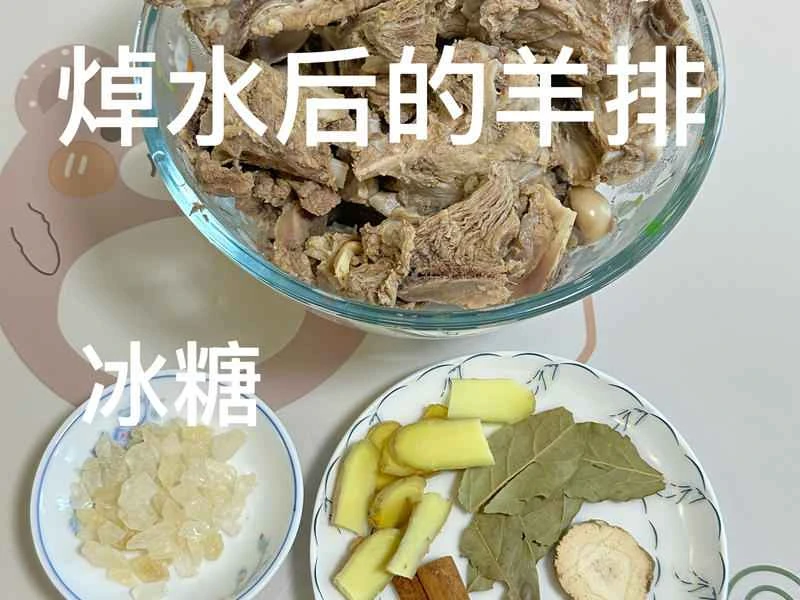 How to make pure milk hand-torn toast: Step 1