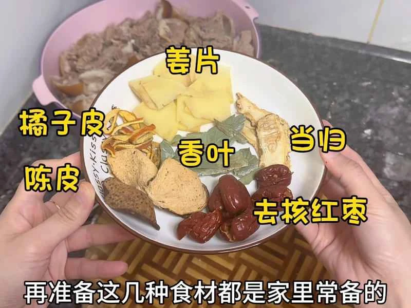 How to make pure milk hand-torn toast: Step 1