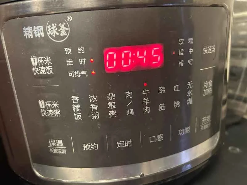 How to make pure milk hand-torn toast: Step 1