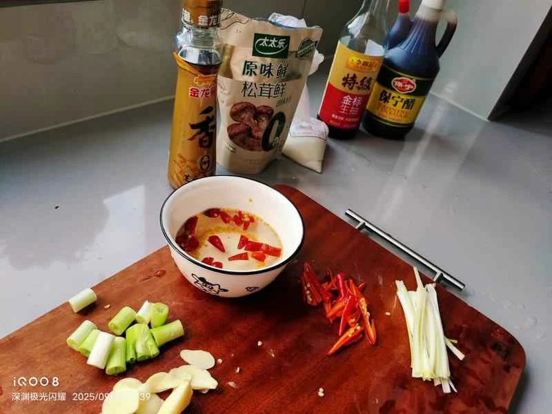 How to make pure milk hand-torn toast: Step 1