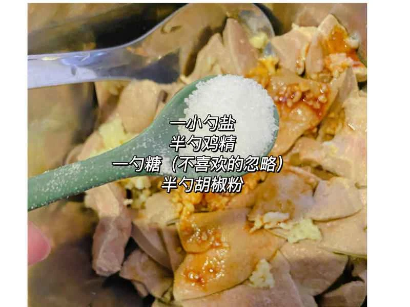 How to make pure milk hand-torn toast: Step 1