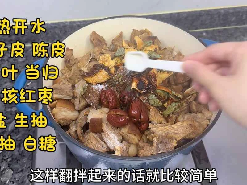 How to make pure milk hand-torn toast: Step 1