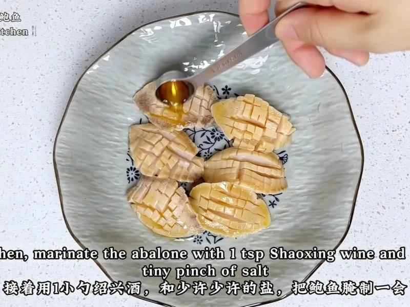 How to make pure milk hand-torn toast: Step 1