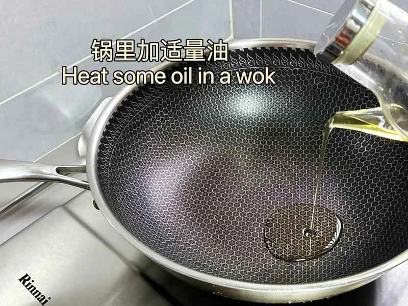 How to make pure milk hand-torn toast: Step 1