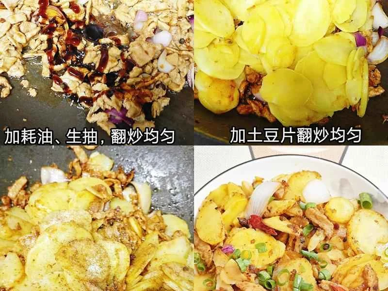 How to make pure milk hand-torn toast: Step 1