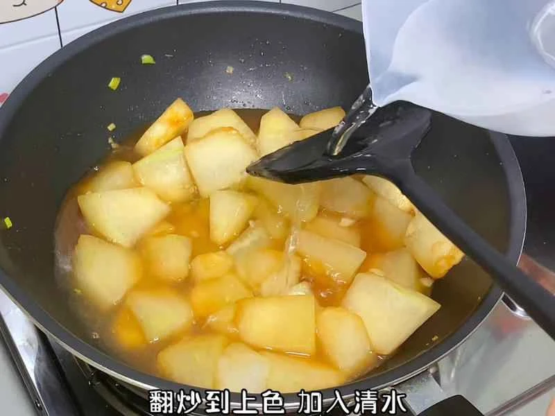 How to make pure milk hand-torn toast: Step 1